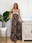 Vestido Print Leopardo
